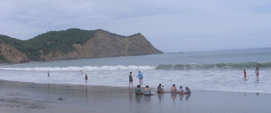 Los Frailes Beach Near Puerto Lopez, Ecuador Technology Content Marketing Writer